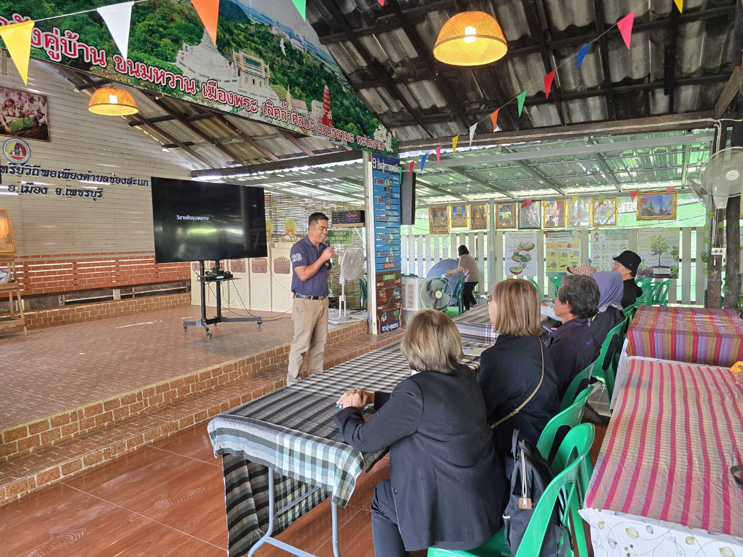 title - ปฏิรูปที่ดินจังหวัดเพชรบุรี เป็นประธานเปิดโครงการพัฒนาเกษตรกรปราดเปรื่อง (Smart Farmer) กิจกรรมพัฒนาเกษตรกรปราดเปรื่องในเขตปฏิรูปที่ดิน (Smart Farmer) ปีงบประมาณ พ.ศ. 2569